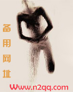 仪有归鹤（h古风bg）